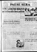 giornale/RAV0036966/1950/Marzo/110