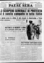 giornale/RAV0036966/1950/Marzo/116