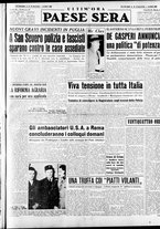 giornale/RAV0036966/1950/Marzo/122