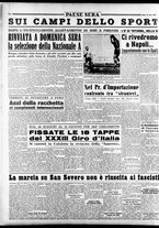 giornale/RAV0036966/1950/Marzo/133