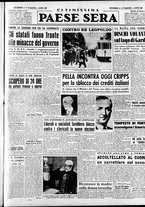 giornale/RAV0036966/1950/Marzo/140