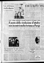 giornale/RAV0036966/1950/Marzo/15