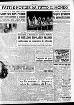 giornale/RAV0036966/1950/Marzo/17