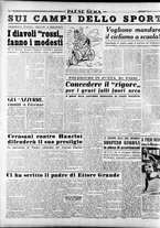 giornale/RAV0036966/1950/Marzo/18