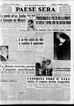 giornale/RAV0036966/1950/Marzo/31