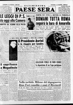 giornale/RAV0036966/1950/Marzo/37