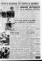 giornale/RAV0036966/1950/Marzo/5