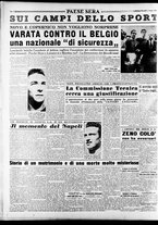 giornale/RAV0036966/1950/Marzo/6