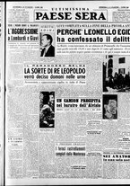 giornale/RAV0036966/1950/Marzo/62