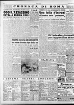 giornale/RAV0036966/1950/Marzo/71