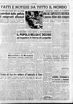 giornale/RAV0036966/1950/Marzo/78