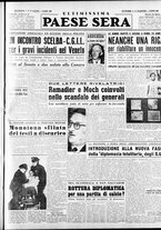 giornale/RAV0036966/1950/Marzo/80