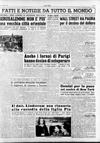 giornale/RAV0036966/1950/Marzo/96