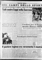 giornale/RAV0036966/1950/Marzo/97