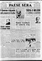 giornale/RAV0036966/1950/Marzo/98