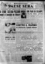 giornale/RAV0036966/1950/Novembre/100