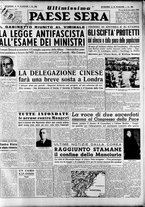 giornale/RAV0036966/1950/Novembre/106