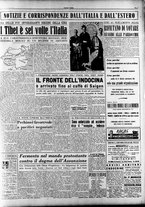giornale/RAV0036966/1950/Novembre/11