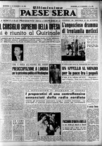 giornale/RAV0036966/1950/Novembre/110