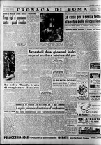 giornale/RAV0036966/1950/Novembre/113