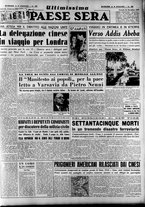 giornale/RAV0036966/1950/Novembre/116