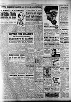 giornale/RAV0036966/1950/Novembre/120