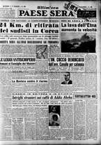 giornale/RAV0036966/1950/Novembre/134