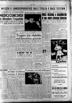 giornale/RAV0036966/1950/Novembre/17