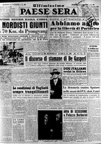giornale/RAV0036966/1950/Novembre/19