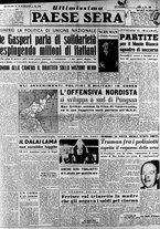 giornale/RAV0036966/1950/Novembre/31