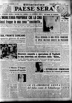 giornale/RAV0036966/1950/Novembre/48