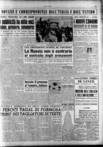 giornale/RAV0036966/1950/Novembre/5