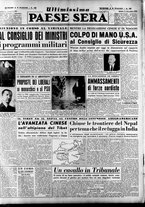 giornale/RAV0036966/1950/Novembre/54