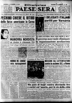 giornale/RAV0036966/1950/Novembre/64