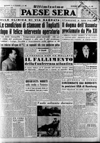 giornale/RAV0036966/1950/Novembre/7