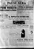 giornale/RAV0036966/1950/Novembre/70