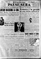 giornale/RAV0036966/1950/Novembre/82