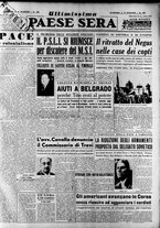 giornale/RAV0036966/1950/Novembre/94