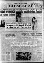 giornale/RAV0036966/1950/Novembre