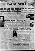 giornale/RAV0036966/1950/Ottobre/101