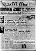giornale/RAV0036966/1950/Ottobre/118