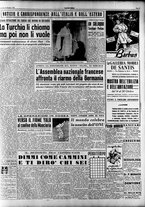 giornale/RAV0036966/1950/Ottobre/122