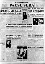 giornale/RAV0036966/1950/Ottobre/130