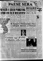 giornale/RAV0036966/1950/Ottobre/19