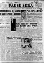 giornale/RAV0036966/1950/Ottobre/25