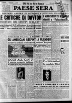giornale/RAV0036966/1950/Ottobre/31