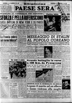 giornale/RAV0036966/1950/Ottobre/61