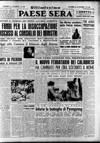 giornale/RAV0036966/1950/Ottobre/95