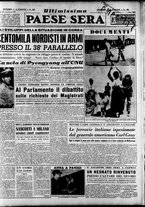 giornale/RAV0036966/1950/Ottobre