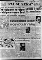 giornale/RAV0036966/1950/Settembre/103